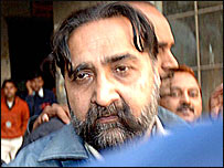 موہندر سنگھ