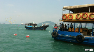 南丫岛撞船事故死难者头七法事