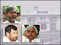 بہار میں انتخابات