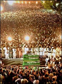 نشتر پارک کراچی