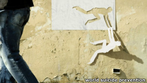 روز جهانی پیشگیری از خودکشی