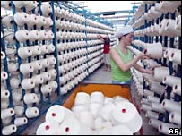 चीनी कपड़े