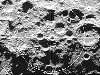 Imagem da Lua registrada por uma sonda em 1994