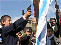 تہران میں اسرائیل کے خلاف ریلی