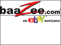 बाज़ी डॉट कॉम