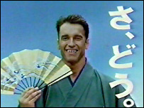 Arnold Schwarzenegger