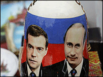 मेदवेदेव और पुतिन