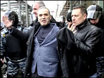 ग़िरफ़्तार गैरी कास्पारोव