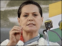 سونیا گاندھی 