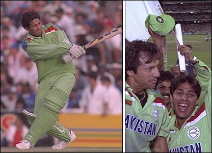 इंज़माम का करियर