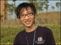 Hoàng Quan Chính