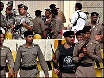Saudi security forces