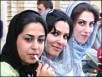 ईरानी महिलाएं