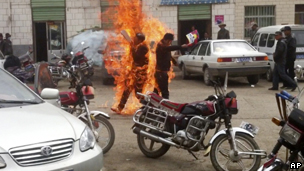 藏人自焚(資料圖片)