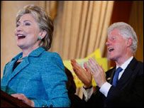 ہلری کلنٹن