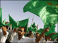 акція протесту в Багдаді