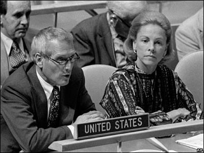 در مجمع عمومی