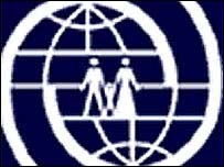 Міжнародна організація з міграції