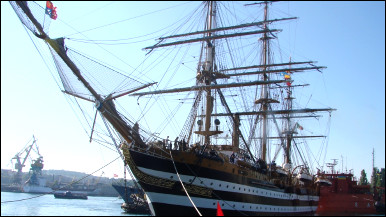 Вітрильник "Америно Веспутчі" 