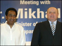 भारतीय वाणिज्य मंत्री कमलनाथ और रूसी प्रधानमंत्री फ़्रैदकौफ़