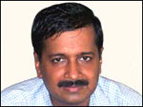 अरविंद केजरीवाल