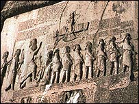 کتيبه بيستون داريوش بزرگ در نزديکی کرمانشاه