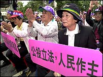 População em Taiwan