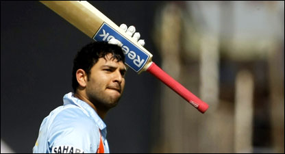 युवराज सिंह