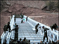 अमन सेतू