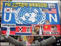 Người biểu tình ở Hàn Quốc