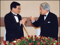 Chủ tịch Triết tiếp kiến Nhật Hoàng Akihito