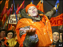 مراسم سالگرد انقلاب نارنجی در کيف