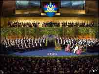 جايزه صلح نوبل