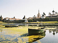 Соловки