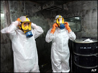 इस्फ़हान परमाणु केंद्र