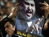 इराक़ में प्रदर्शन