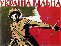 Радянськй плакат, 1939р.