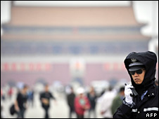 An ninh tại quảng trường Thiên An Môn, Bắc Kinh