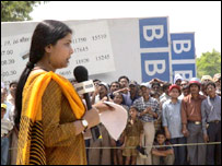 बीबीसी कारवाँ