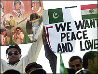 पाकिस्तान में क्रिकेट प्रेमी