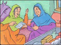 عابده او ګل مکۍ