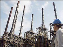 Exxon'un Venezuela'daki tesisi