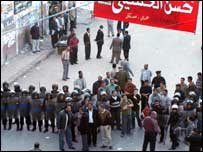 Mısır polisinin aldığı önlemler