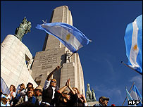 اعتصاب کشاورزان آرژانیتی