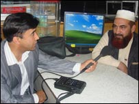 کمپوتر فروشی