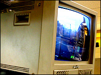 A CCTV monitoring screen