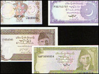 پاکستانی کرنسی