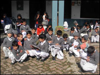 باجوڑ سکول (فائل فوٹو)