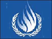 نشان دفتر کمیساریای عالی حقوق بشر سازمان ملل متحد