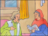 ماه جبين او ناظر